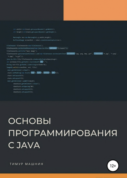 32